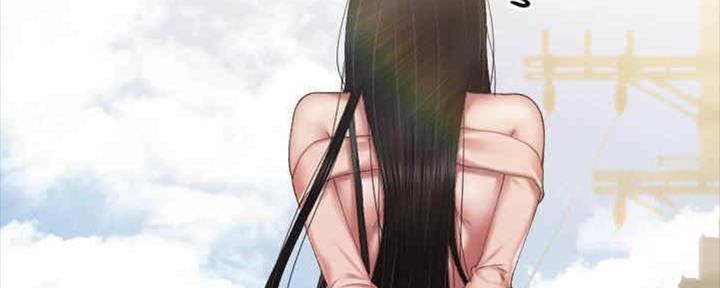 《实习主任》第193话 第22页