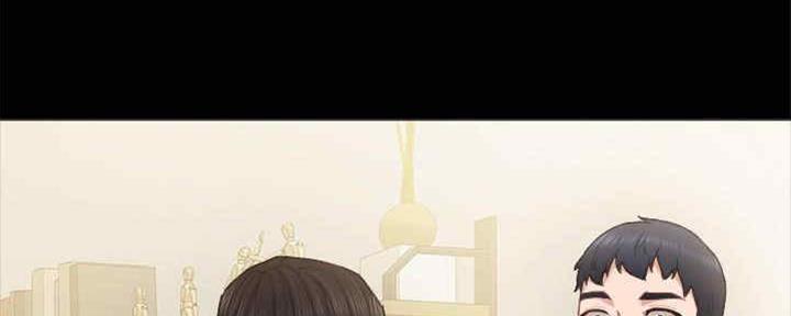 《实习主任》第193话 第85页