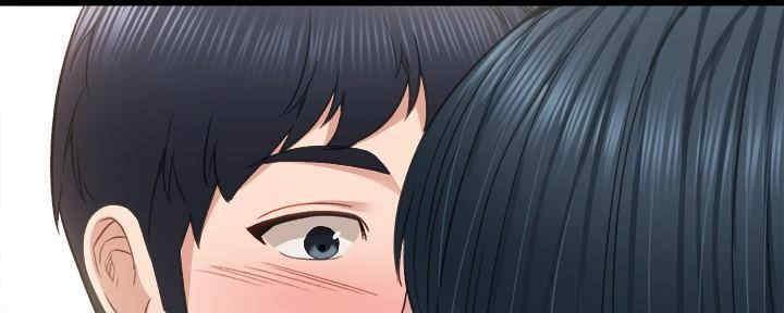 《实习主任》第195话 第137页