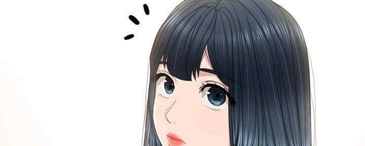 《实习主任》第195话 第13页