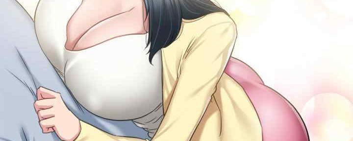《实习主任》第195话 第142页
