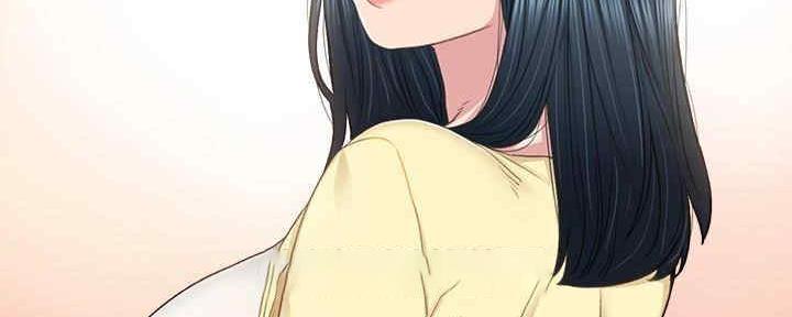 《实习主任》第195话 第14页