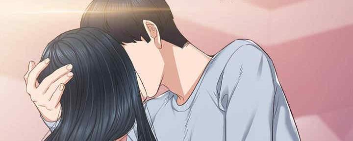 《实习主任》第195话 第156页