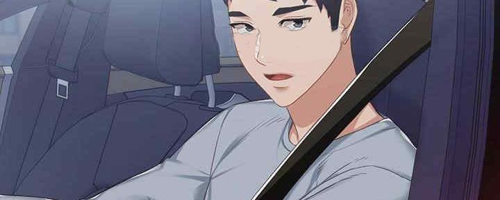 《实习主任》第195话 第22页