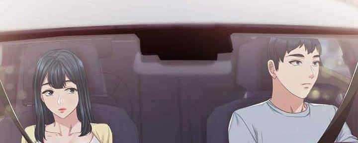 《实习主任》第195话 第30页
