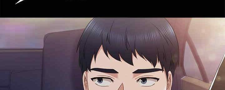 《实习主任》第195话 第34页