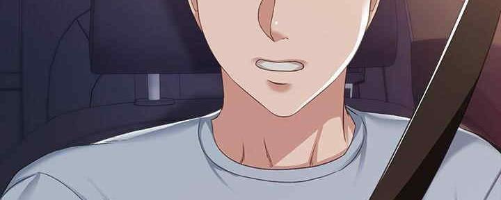 《实习主任》第195话 第35页