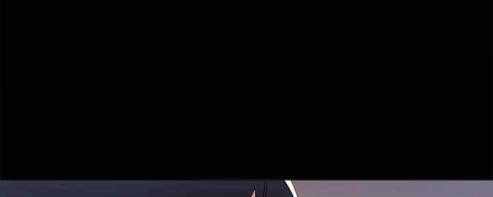 《实习主任》第195话 第51页