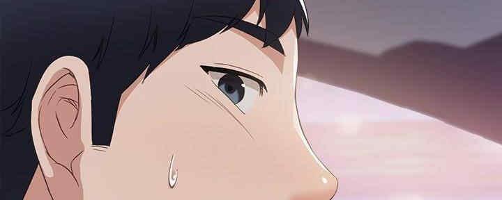 《实习主任》第195话 第52页