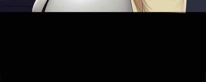 《实习主任》第195话 第63页
