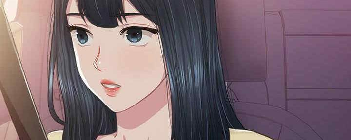 《实习主任》第195话 第66页