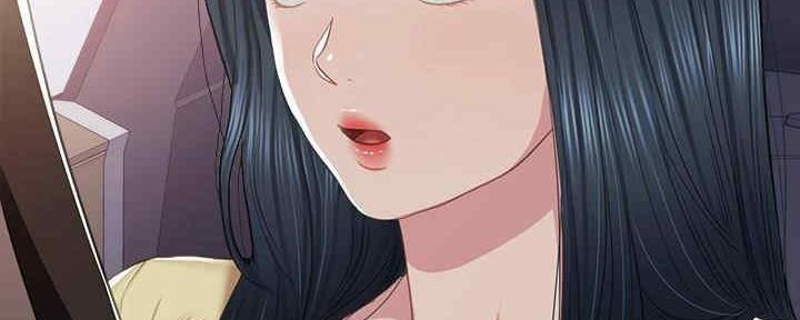 《实习主任》第195话 第78页