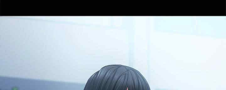 《实习主任》第195话 第7页