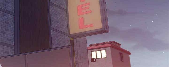 《实习主任》第195话 第83页