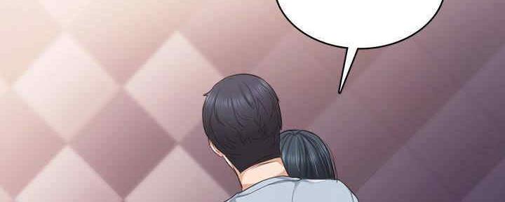 《实习主任》第195话 第86页