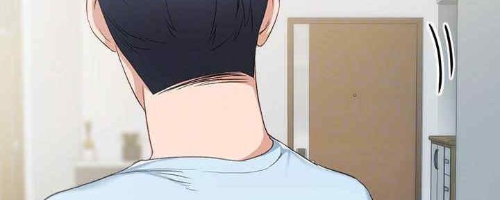 《实习主任》第194话 第116页