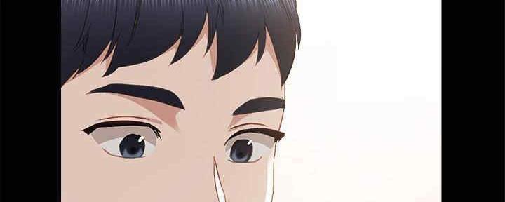 《实习主任》第194话 第138页