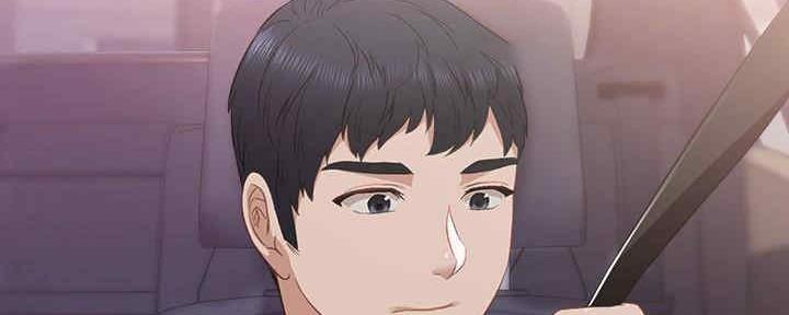 《实习主任》第194话 第169页