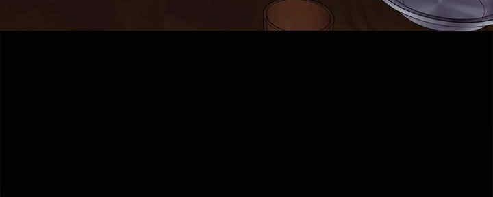 《实习主任》第194话 第181页