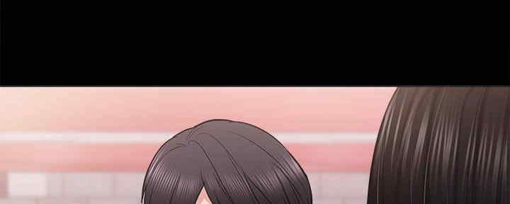 《实习主任》第194话 第182页