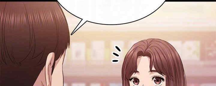 《实习主任》第194话 第36页