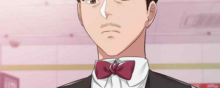 《实习主任》第194话 第52页