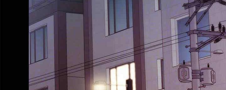 《实习主任》第194话 第56页