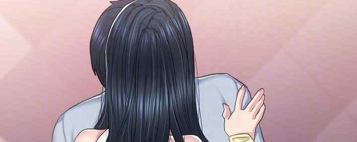 《实习主任》第196话 第25页