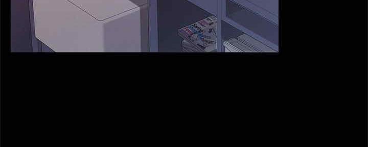 《实习主任》第196话 第5页