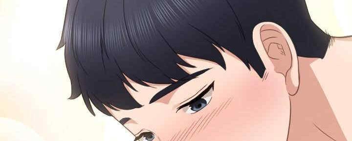 《实习主任》第197话 第23页