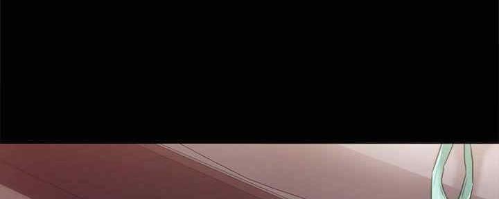 《实习主任》第197话 第32页