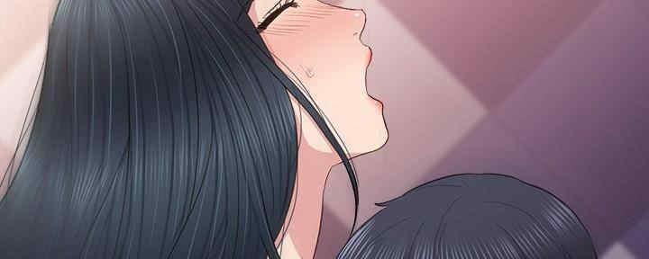 《实习主任》第197话 第62页