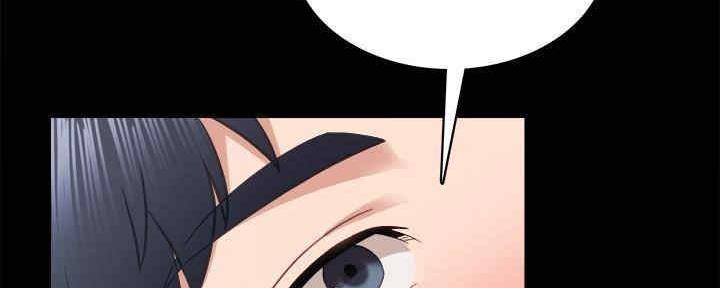 《实习主任》第197话 第76页