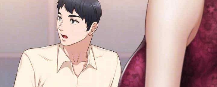 《实习主任》第198话 第56页
