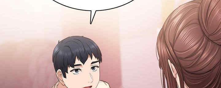 《实习主任》第199话 第115页
