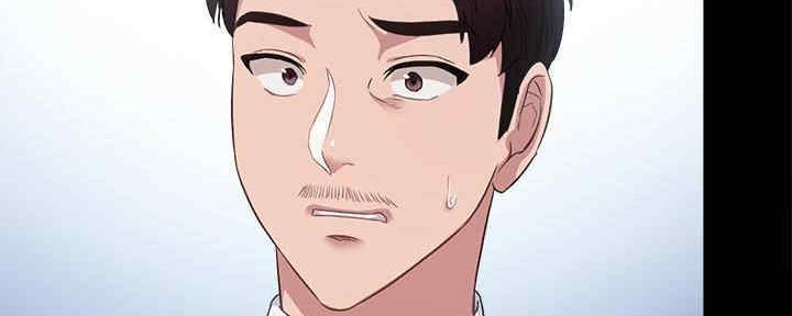 《实习主任》第199话 第143页