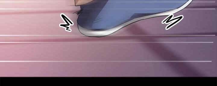 《实习主任》第199话 第166页