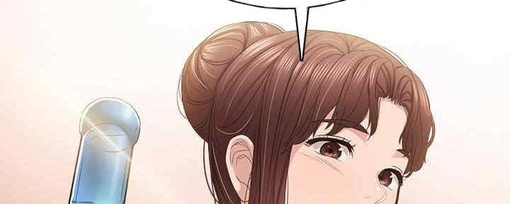 《实习主任》第199话 第19页