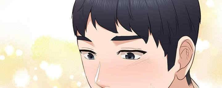 《实习主任》第199话 第50页