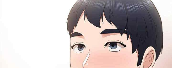 《实习主任》第199话 第54页
