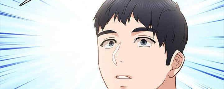 《实习主任》第199话 第73页