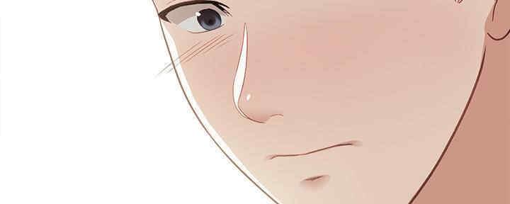 《实习主任》第199话 第78页
