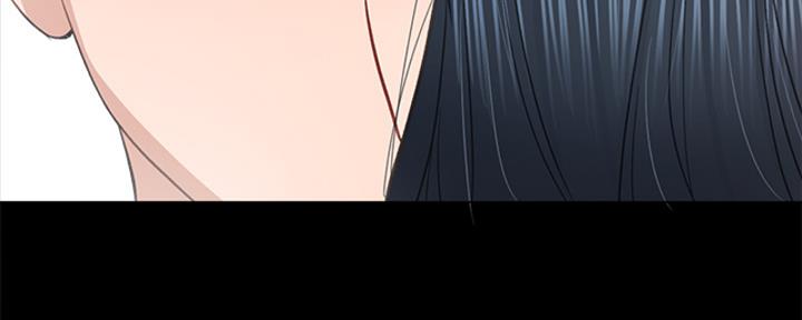 《实习主任》第201话 第147页