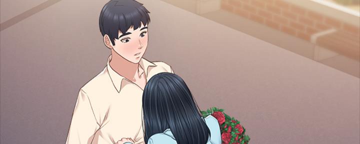《实习主任》第201话 第150页