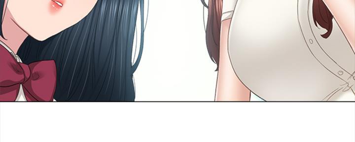《实习主任》第201话 第25页