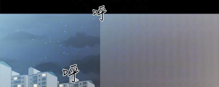 《实习主任》第200话 第103页