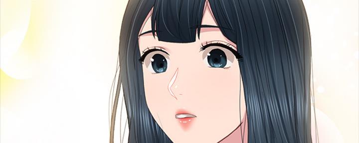 《实习主任》第200话 第124页