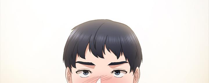 《实习主任》第200话 第133页