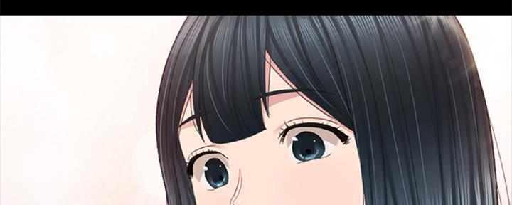 《实习主任》第200话 第144页