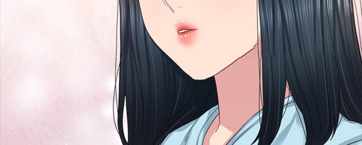 《实习主任》第200话 第145页